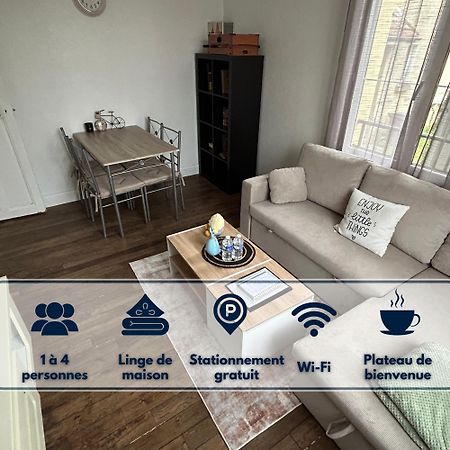 Logement Calme + Stationnement トロワ エクステリア 写真